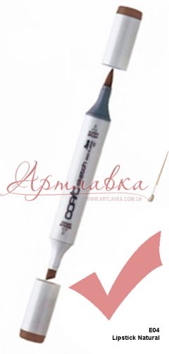 Маркер Copic Sketch Lipstick natural E04, Розовый натуральный