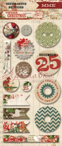 Декоративні ґудзики Vintage Christmas, 21шт/уп