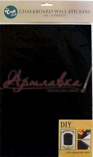 Стікер клейової для напису крейдою A4, 21*29,5см