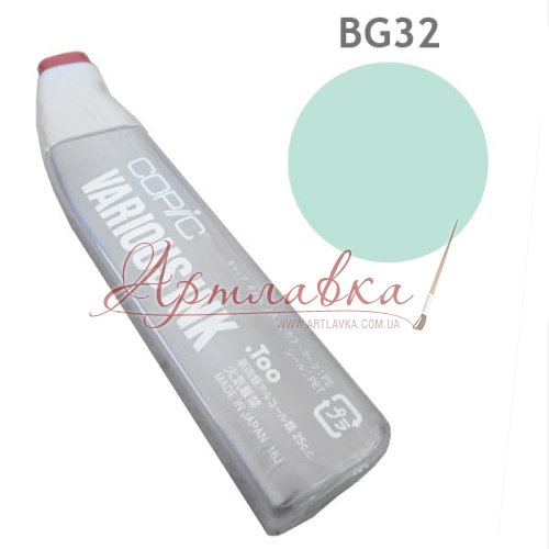 Чернила для заправки маркера Copic Aqua mint #BG32, Мятная вода