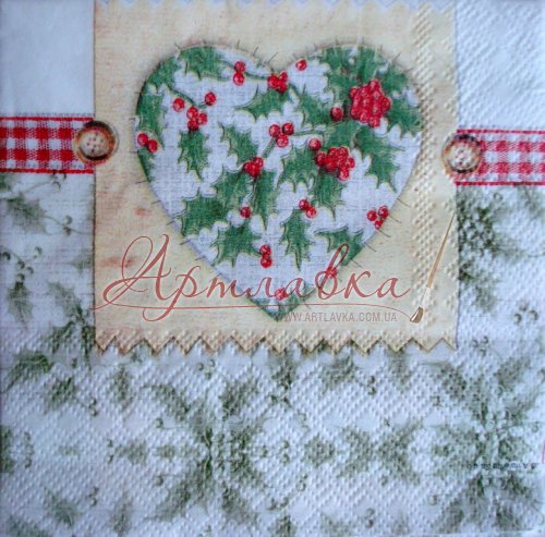 Декупажная салфетка Ягодное сердечко,25*25см