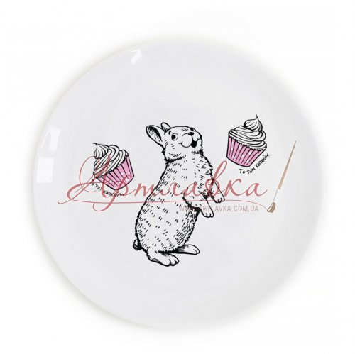 Тарелка Кролик сладкоежка, 25см