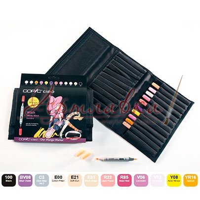 Набір маркерів Copic Ciao Set Witch, у пеналі, 12 шт/уп