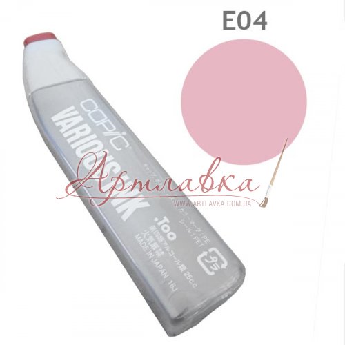 Чернила для заправки маркера Copic Lipstick natural #E04, Натуральный розовый