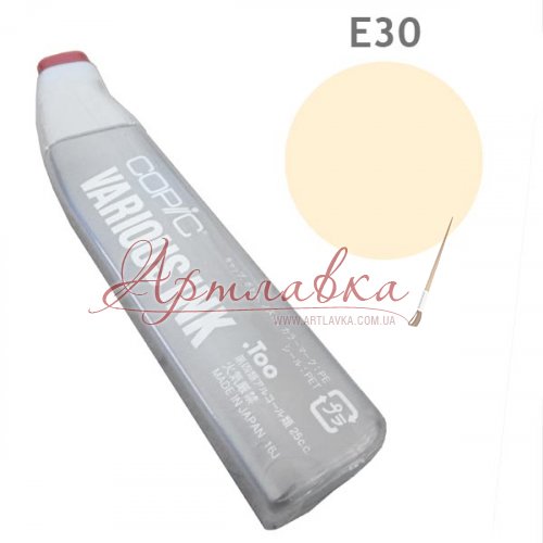 Чернила для заправки маркера Copic Bisque #E30, Бледно-бежевый
