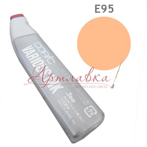 Чернила для заправки маркера Copic Tea Orange #E95, Розовый телесный