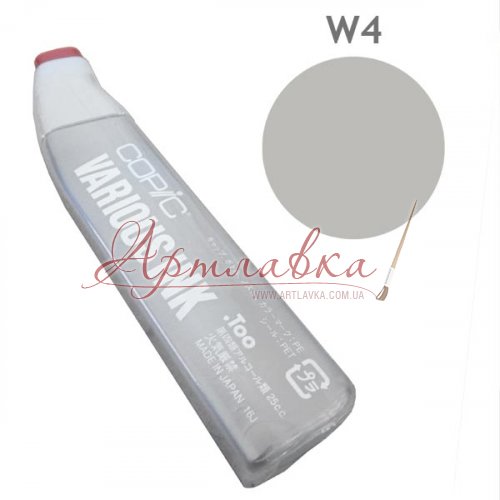 Чернила для заправки маркера Copic Warm gray #W4, Теплый серый