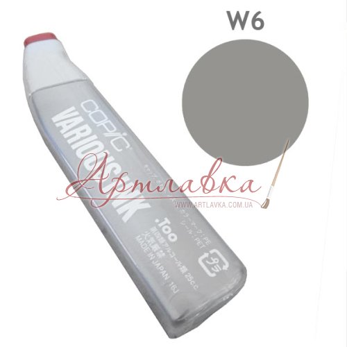 Чернила для заправки маркера Copic Warm gray #W6, Теплый серый