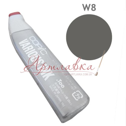 Чернила для заправки маркера Copic Warm gray #W8, Теплый серый