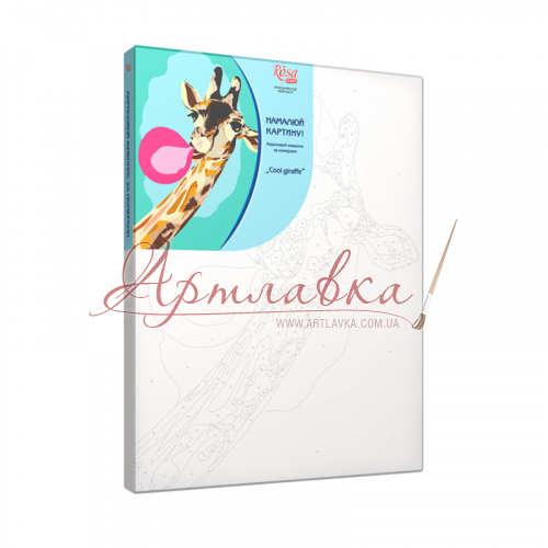 Картина по номерам Cool giraffe, 35*45см