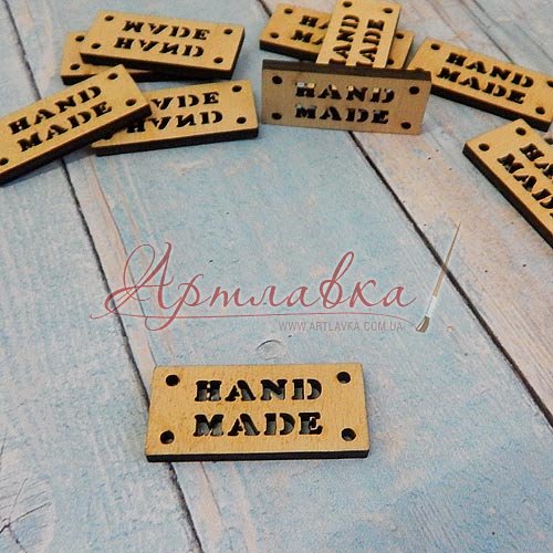 Бирка Handmade №4, фанера, 4,5*2см