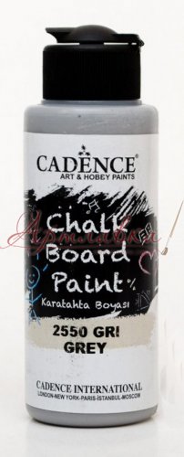 Краска акриловая для меловых досок, Chalkboard Paint, серая, 120 мл