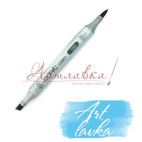 Маркер Copic Ciao, №B-45, Димчастий синій