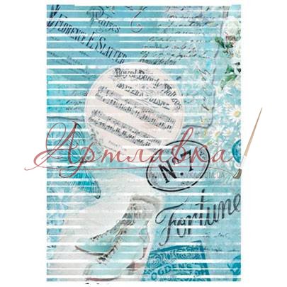 Рисова декупажна серветка №320, 20х30см