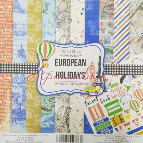 Набір паперу для скрапбукінгу European Holidays 20x20см, 10л.