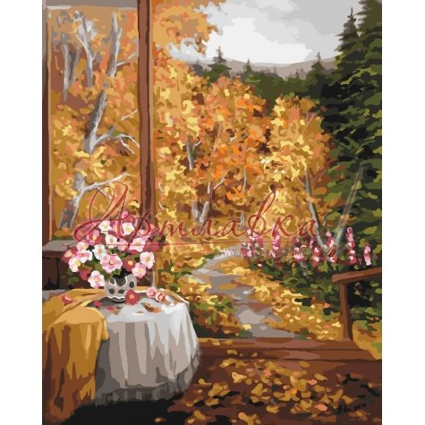Картина по номерам Сельский пейзаж Чудесный запах осени, 40*50см