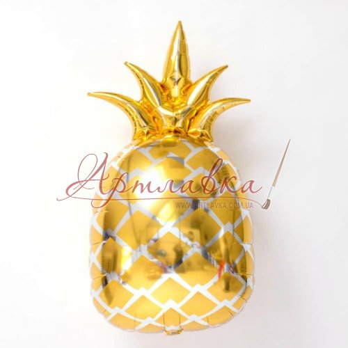 Шар фольга Ананас золотой