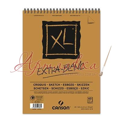 Альбом для набросков на спирали Canson XL Extra White 90 гр, 15x21 см, 60 листов