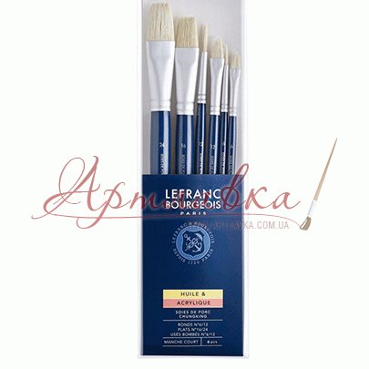 Набір пензлів щетина Lefranc Fine Hog Bristle Brushes Set, 6шт