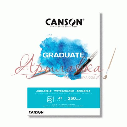 Блок акварельной бумаги холодного прессования Canson Graduate Watercolour 250 гр, А5, 20л.