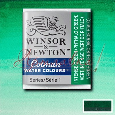 Акварельная краска кювета Winsor № 329 Насыщенный зелёный