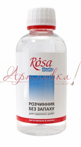 Разбавитель без запаха, 250мл