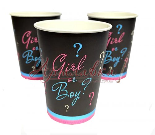 Паперові стаканчики Girl or Boy, 10 шт/уп