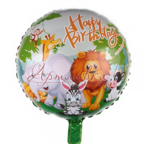 Шар фольга 18 (45 см.) Зверята