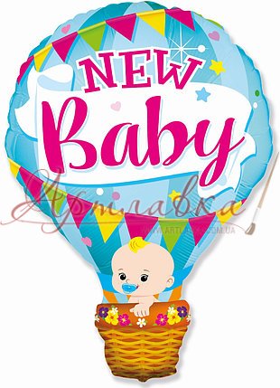 Кулька фольга Фігура (90*65 см.) Повітряна куля голуба New Baby хлопчик