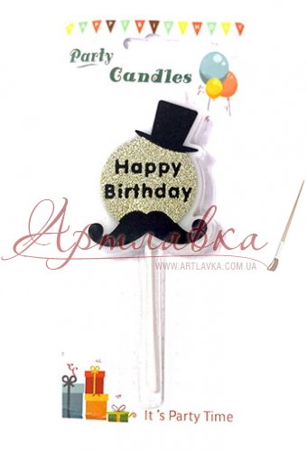 Свечка в торт Джентельмен