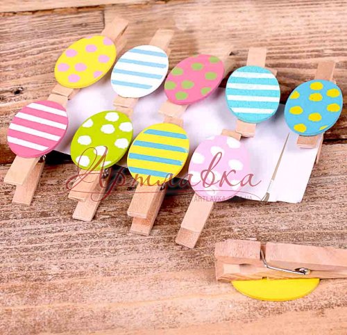 Писанка на прищепке