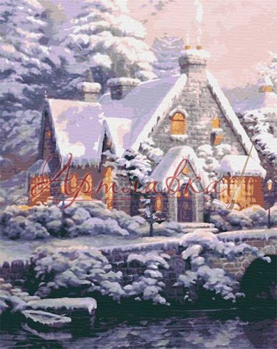 Картина по номерам Морозный день, 40*50см