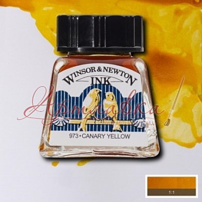 Тушь художественная Winsor&Newton Drawing Inks #073, желтая канарейка, 14мл.