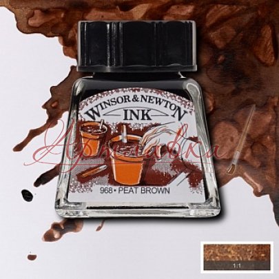 Тушь художественная Winsor&Newton Drawing Inks #469, торфяной, 14мл.