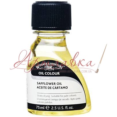 Масло сафлоровое для масляных красок Winsor&Newton Safflower Oil, 75 мл