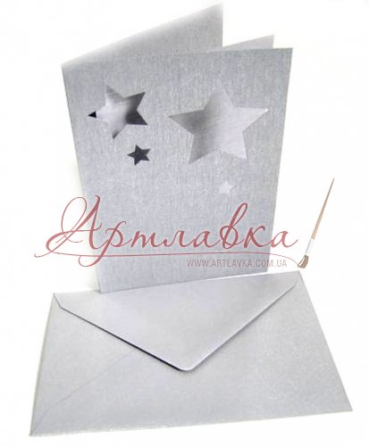 Заготовка для открытки Звезды с конвертом, серебро