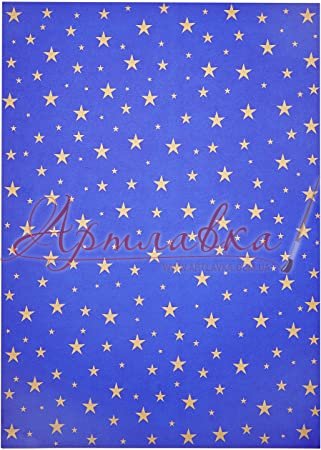 Картон кольоровий Золоті зірки на синьому 50х70см, 300г/м2