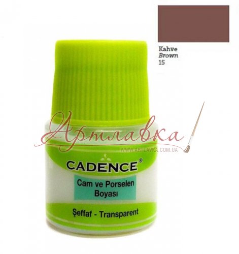 Краска для стекла и керамики прозрачная, на водной основе Cadence Vitrail Paint, №15 Коричневая, 45 мл