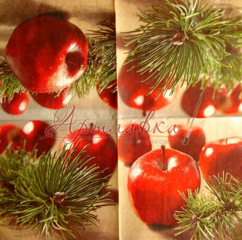 Декупажная салфетка Яблоки, сосновые веточки 33*33 см