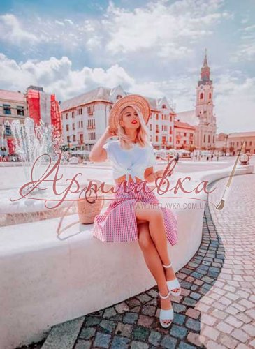 Картина по номерам Летний день, 40*50см