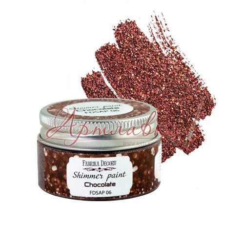 Фарба з глітером Shimmer paint Шоколад 30 мл