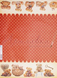 Бумага для декупажа Мишки-2, 40*30см