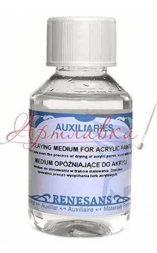 Замедлитель высыхания акриловых красок Delaying, 100 мл, Renesans
 Замедлитель высыхания акриловых красок Delaying, 100 мл, Renesans
