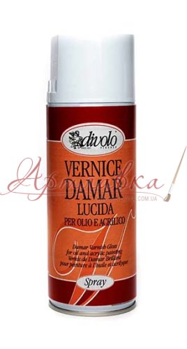 Лак-спрей даммарный Damar lucida spray Divolo, глянцевый, 400 мл