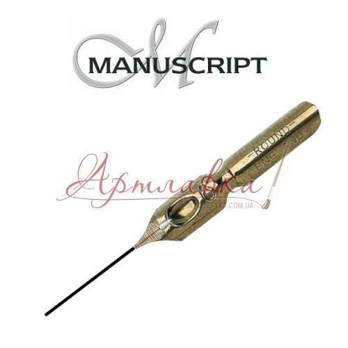 Перо ширококонечное для каллиграфии, Leonardt Round Hand Nib, №6, бронзовое, Manuscript