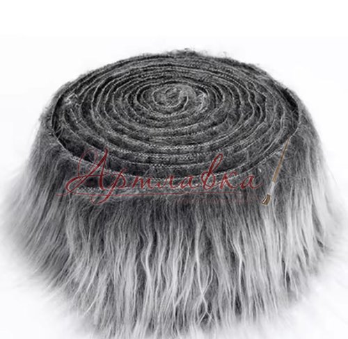 Хутро штучне сіре