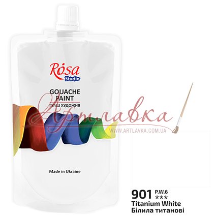 Гуаш художня Rosa Studio, Білила титанові (901), 200мл