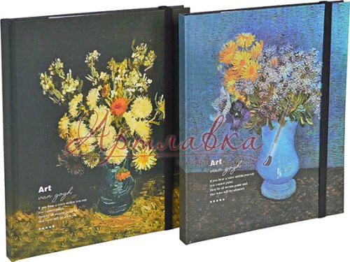 Скетчбук для малювання Van Gogh, 23х28, 50арк.