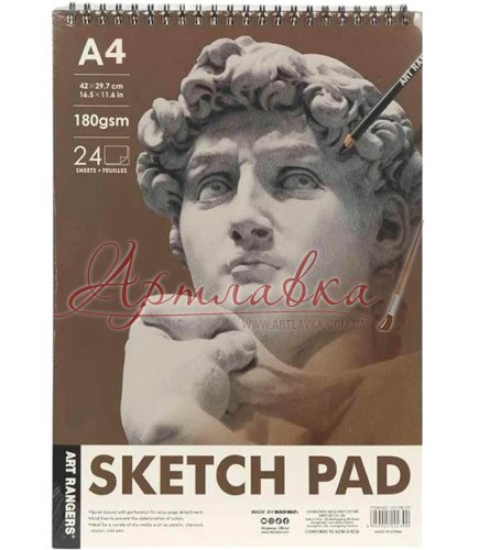 Альбом для эскизов А4,  Sketch Pad, спираль 180 г/м², 24л.