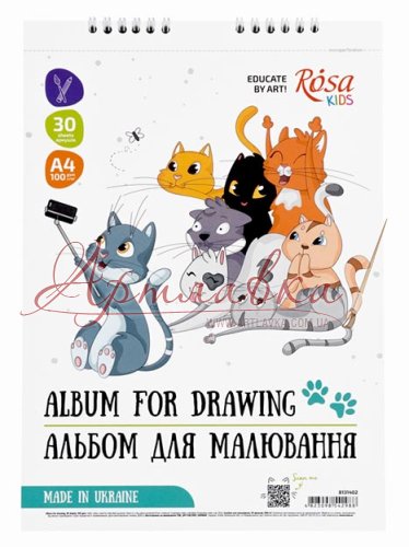 Альбом для малювання на спіралі, Cats, А4, 100г/м2, 30л, ROSA Kids
